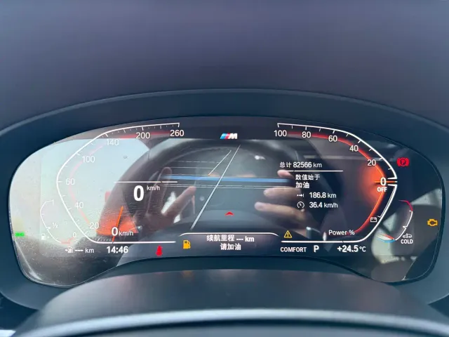 BMW 5 Series — Фото автомобиля 10