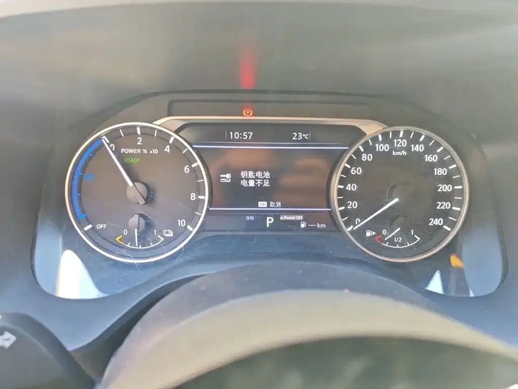 Nissan X-Trail 2023 e-POWER Super Hybrid Dual Motor AWD Luxury Edition — Фото автомобиля 3