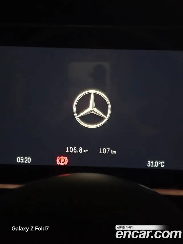 Mercedes-Benz G-Class W465 — Фото автомобиля 2