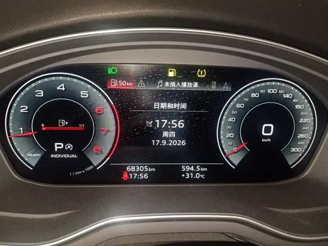 Audi A4L — Фото автомобиля 14