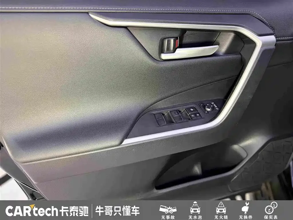 Toyota Wildlander 2022 Hybrid 2.5L E-CVT FWD Luxury PLUS Edition — Фото автомобиля 18
