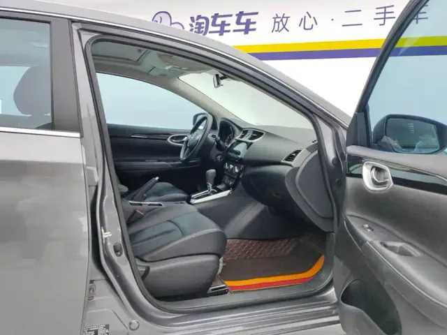Nissan Sylphy 2024 Classic 1.6XL CVT Luxury Edition — Фото автомобиля 8