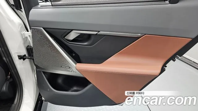 BMW 5-Series 5 серия (G60) 530i xDrive M Sport — Фото автомобиля 22