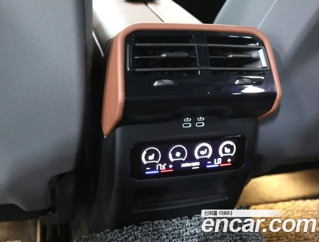 BMW 5-Series 5 серия (G60) 530i xDrive M Sport Pro Special Edition — Фото автомобиля 18