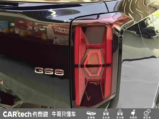 GAC Trumpchi GS8 — Фото автомобиля 12