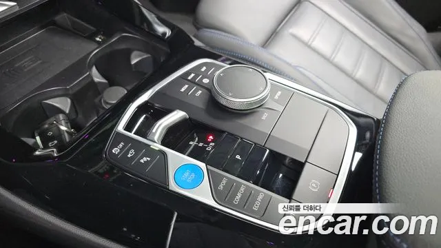 BMW iX3 G08 (2020–2024) — Фото автомобиля 9