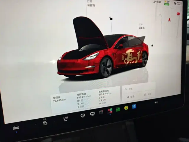 Tesla Model 3 — Фото автомобиля 11