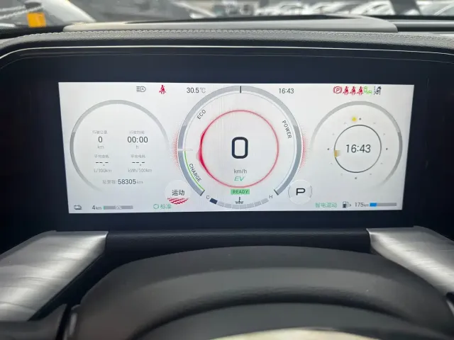 GAC Trumpchi ES9 — Фото автомобиля 20
