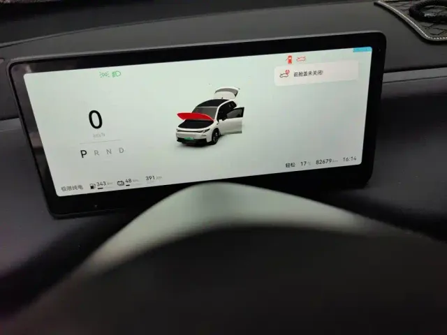 Leapmotor C10 — Фото автомобиля 13