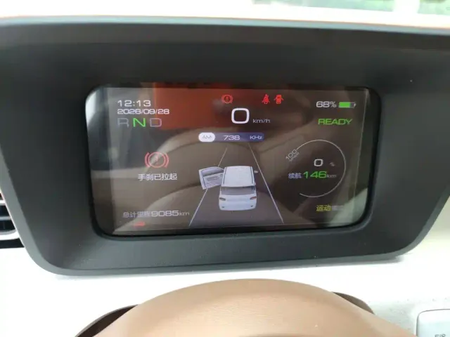 Wuling Hongguang Mini EV — Фото автомобиля 7