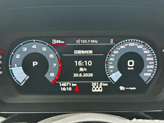 Audi A3 — Фото автомобиля 11