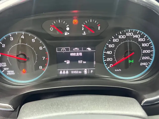 Chevrolet Malibu XL — Фото автомобиля 19