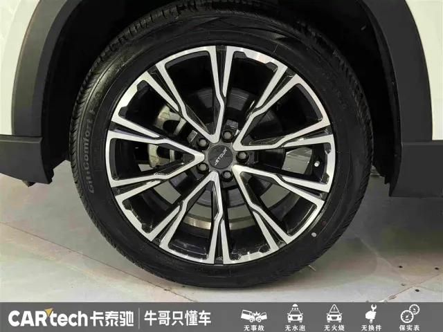 Jetour X90 Pro — Фото автомобиля 10