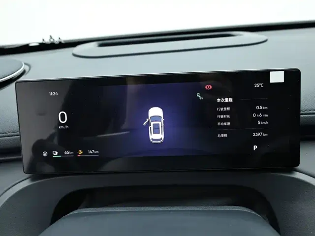 Geely Galaxy Starship 7 EM-i — Фото автомобиля 11