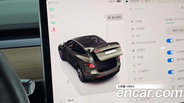 Tesla Model Y — Фото автомобиля 20