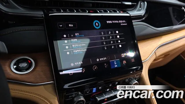 Jeep Cherokee Grand Cherokee(WL) L 3.6 Summit Reserve — Фото автомобиля 29