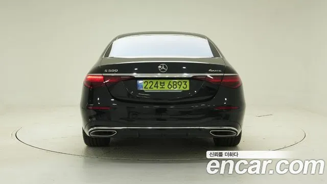 Mercedes-Benz S-Class S-класс W223 — Фото автомобиля 4