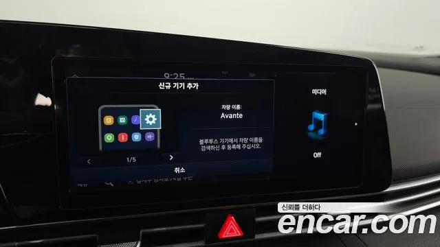 Hyundai AVANTE Avante (CN7) — Фото автомобиля 16