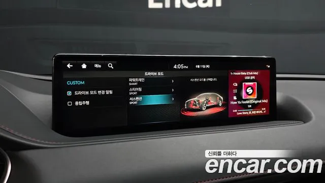 Genesis G80 Бензин 2.5 турбо 2WD — Фото автомобиля 15