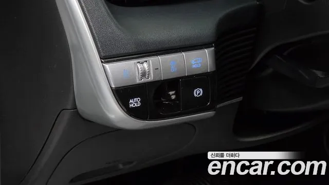Hyundai Ioniq 5 Ioniq5 — Фото автомобиля 26