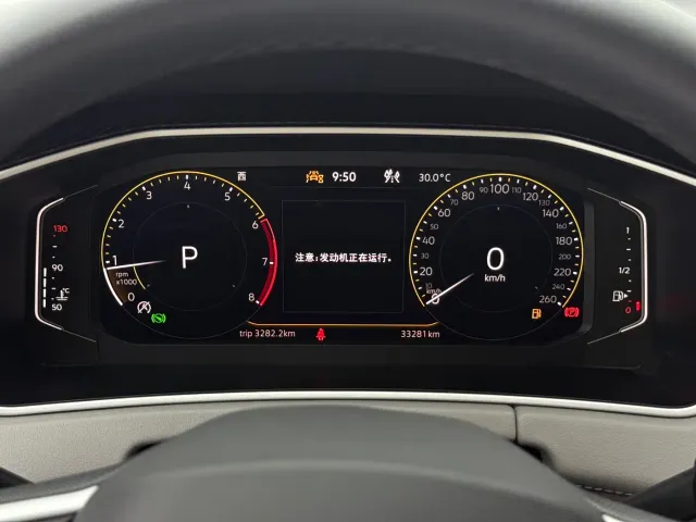 Volkswagen Tayron — Фото автомобиля 18