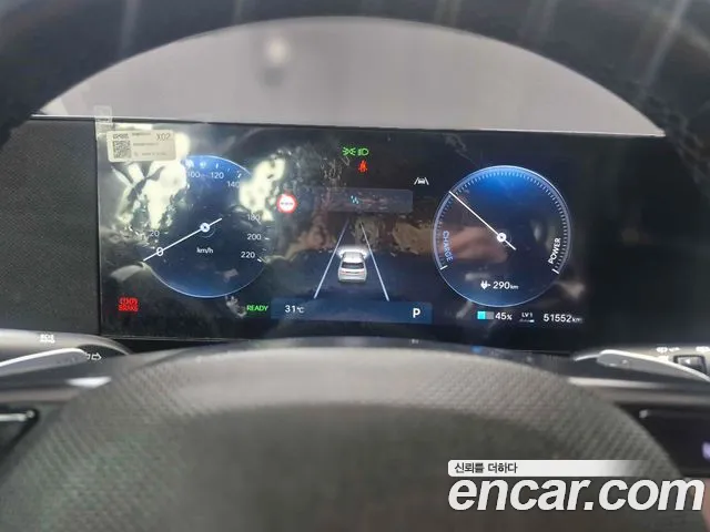 Hyundai Ioniq 5 Ioniq 5 (New) — Фото автомобиля 14