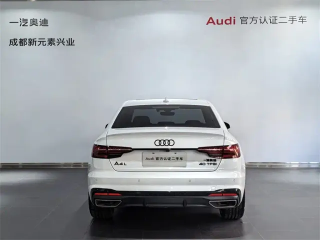 Audi A4L — Фото автомобиля 5