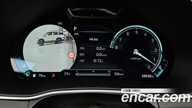 Genesis GV80 3.5T Бензин AWD — Фото автомобиля 8
