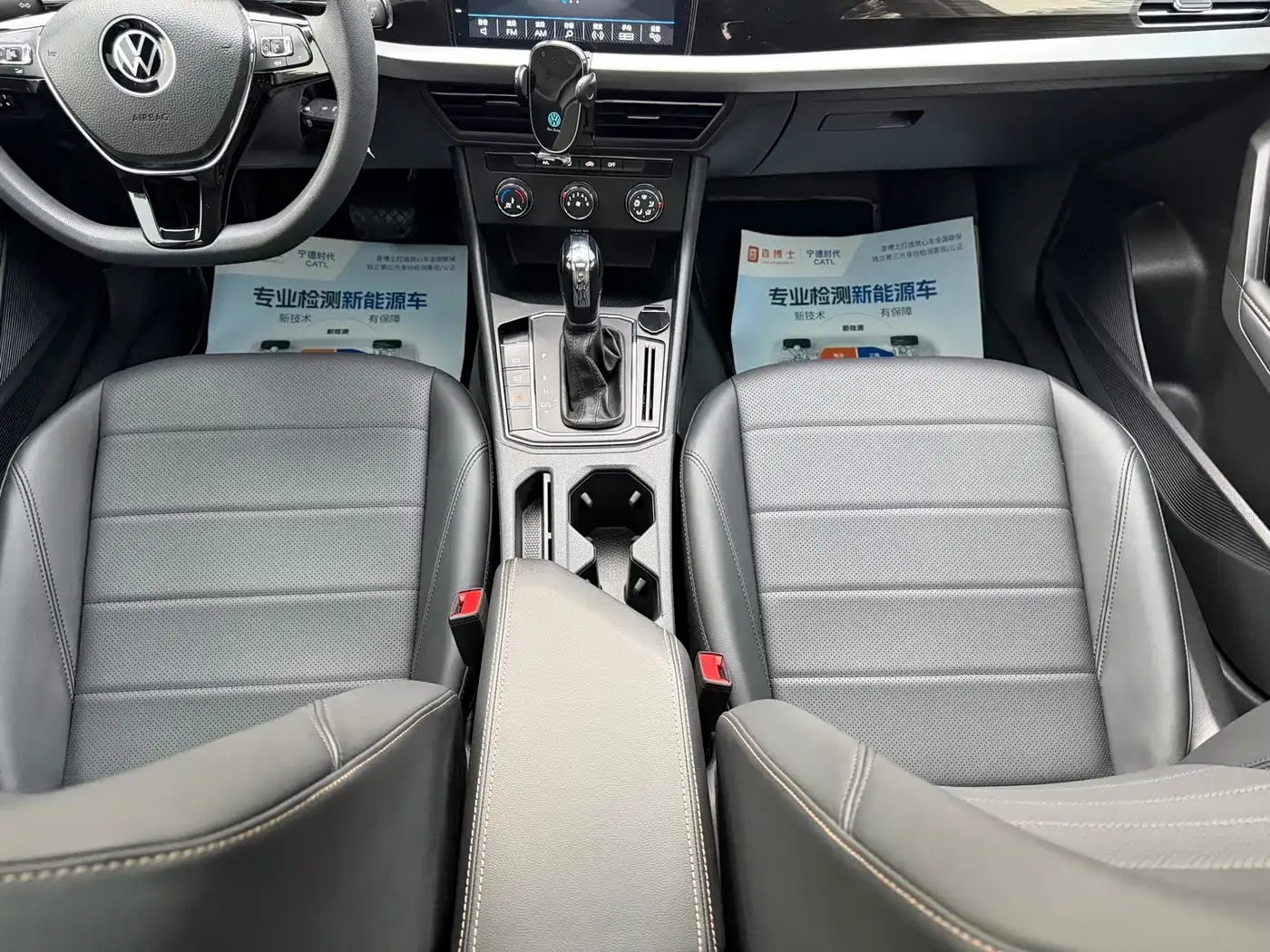 Volkswagen Lavida 2022 1.5L Auto Comfort Edition — Фото автомобиля 7
