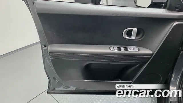 Hyundai Ioniq5 Ioniq5 Long Range AWD — Фото автомобиля 25