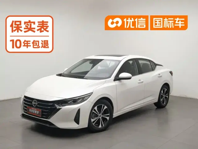 Фотография автомобиля — Nissan Sylphy