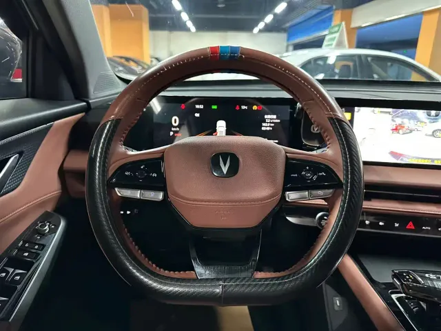 Changan CS75 Plus — Фото автомобиля 10
