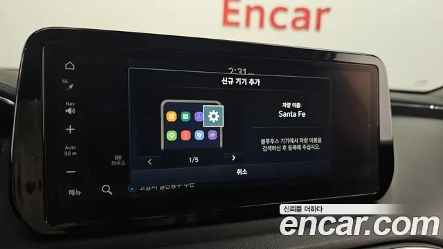Hyundai Santafe Новый Santa Fe Дизель 2.2 2WD — Фото автомобиля 23
