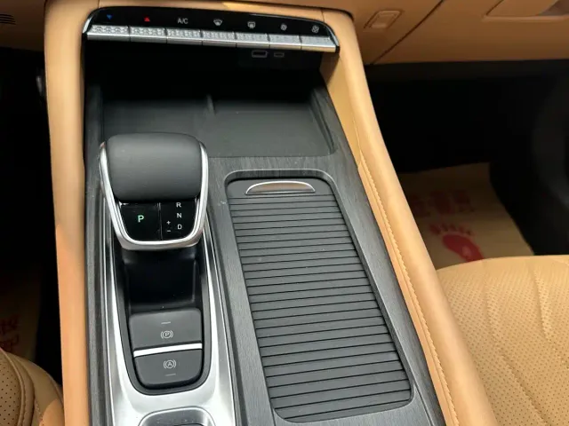 Chery Arrizo 8 PRO — Фото автомобиля 14