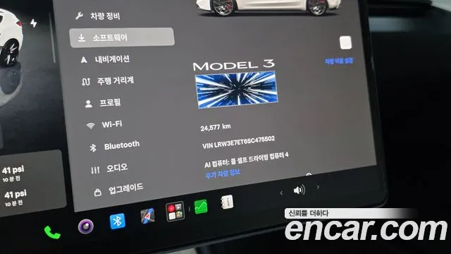 Tesla Model 3 — Фото автомобиля 13
