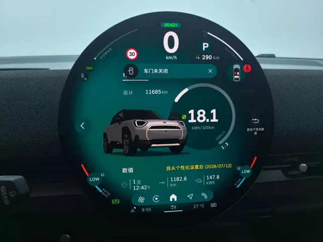 MINI Electric MINI ACEMAN — Фото автомобиля 7