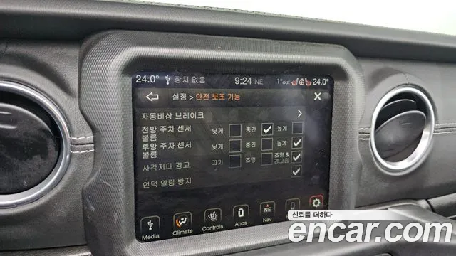 Jeep Wrangler Wrangler (JL) — Фото автомобиля 16