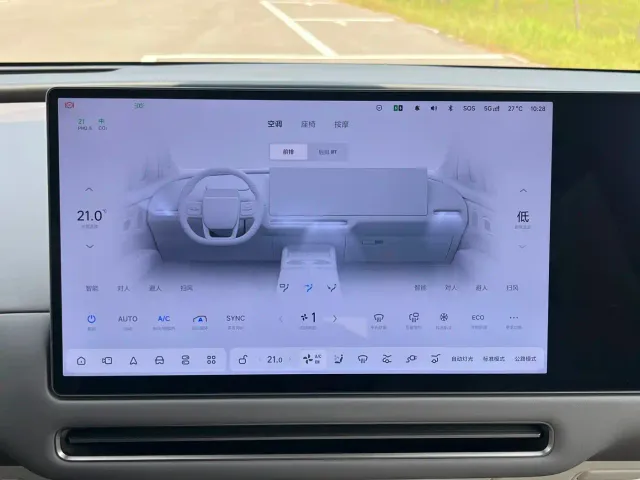 Li Auto i6 — Фото автомобиля 9