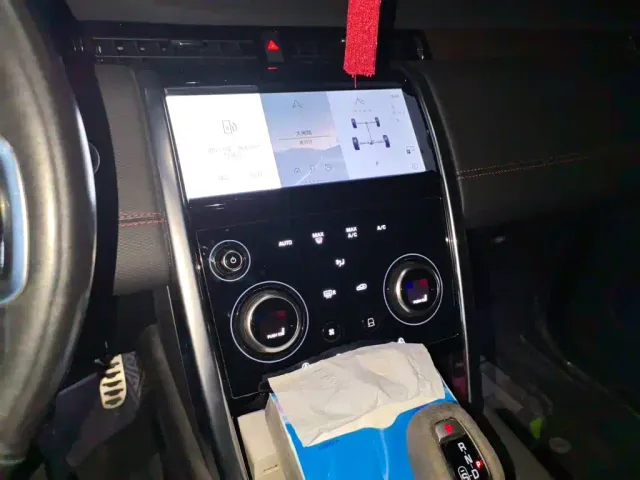 Land Rover Discovery Sport — Фото автомобиля 9