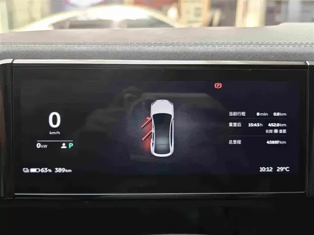 NIO NIO EC6 2020 Model 615KM Performance Edition — Фото автомобиля 9