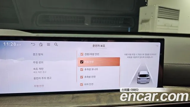 Genesis GV80 3.5T Бензин AWD — Фото автомобиля 24
