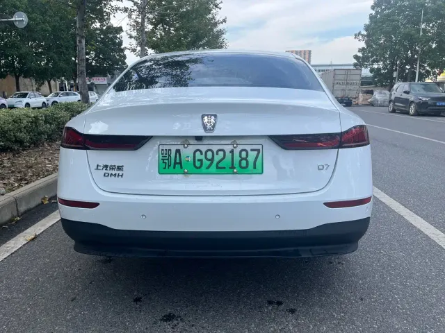 Roewe D7 — Фото автомобиля 5