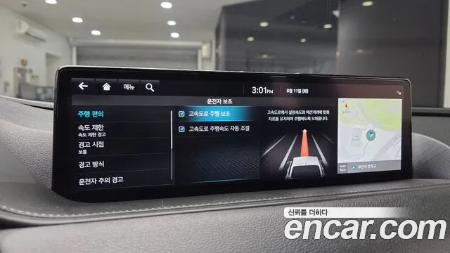 Genesis G80 Бензин 2.5 турбо 2WD — Фото автомобиля 17