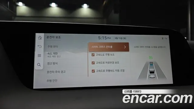 Genesis G90 Бензин 3.5 турбо AWD — Фото автомобиля 19