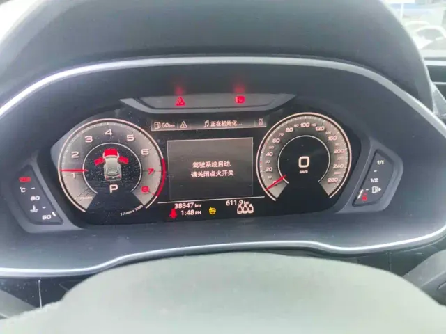 Audi Q3 — Фото автомобиля 4