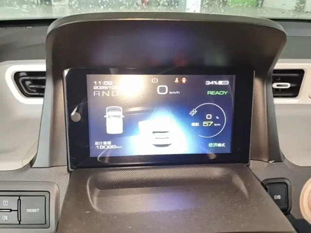Wuling Hongguang Mini EV — Фото автомобиля 11