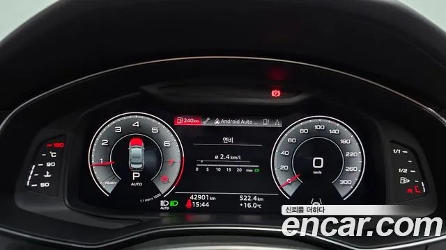 Audi A6 C8 — Фото автомобиля 11