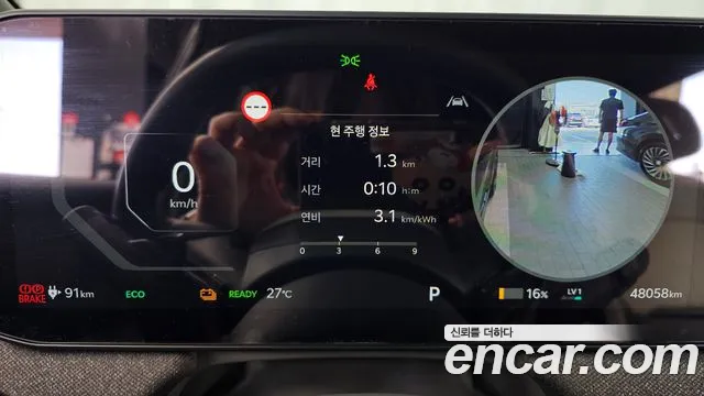 Kia EV3 — Фото автомобиля 8