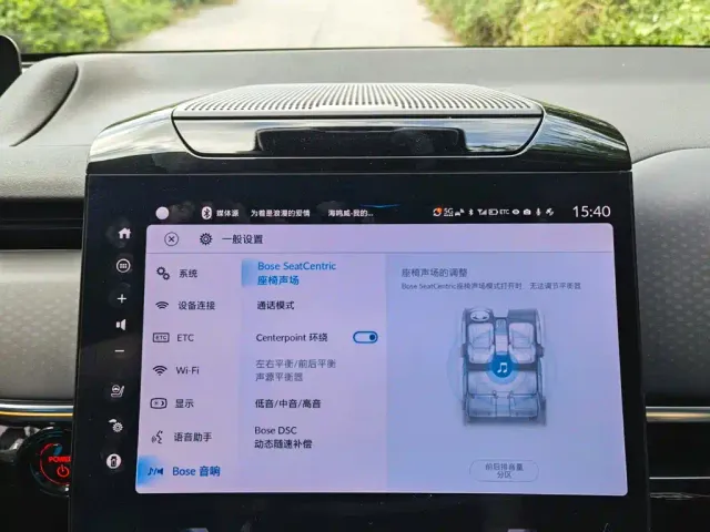 Honda GAC P7 — Фото автомобиля 16