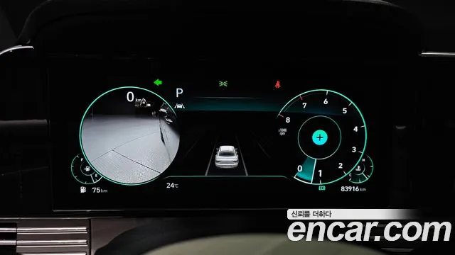 Hyundai Grandeur Новый Grandeur IG — Фото автомобиля 8
